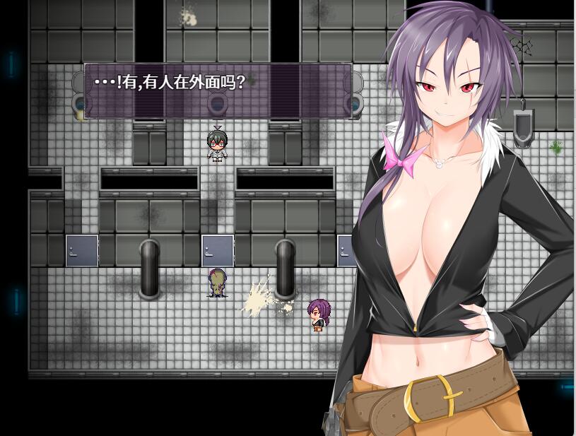 [RPG/电脑]万灵药Z PANACEA V1.03~精翻汉化版