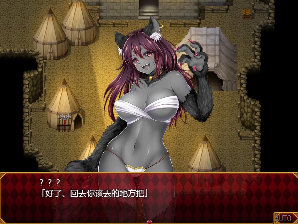 [RPG/电脑]恶魔迷宫~精翻汉化版