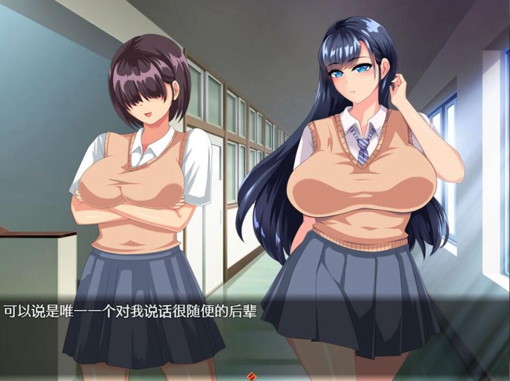 [RPG/电脑/安卓]寻求下等基因侵染的我V2.0~精翻汉化版