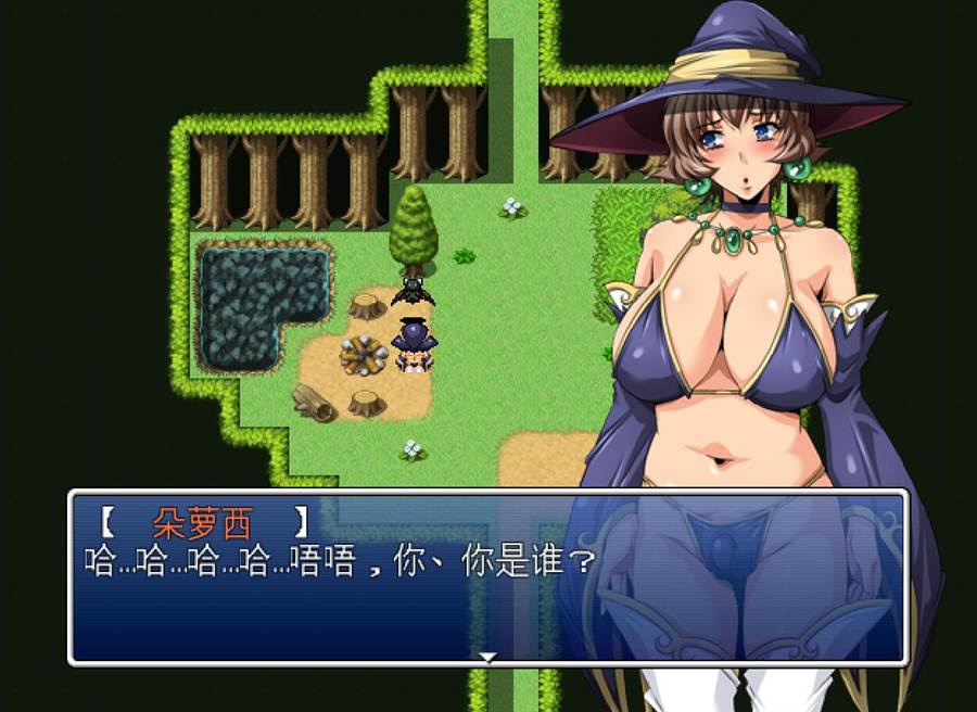 [RPG/电脑]朵萝西大冒险·完全汉化补完版~精翻汉化版