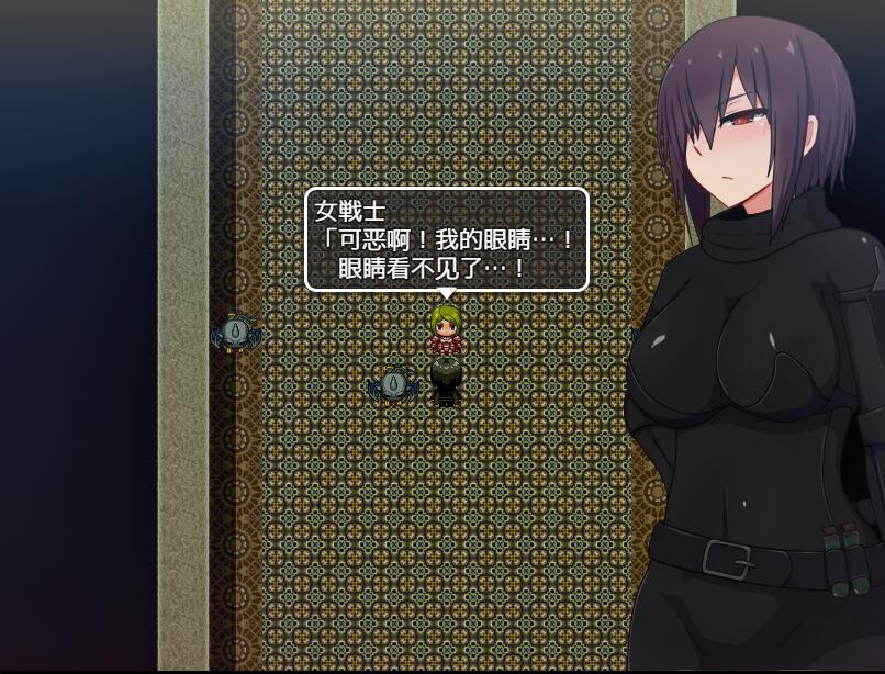 [RPG/电脑]恶魔的迷宫~精翻汉化版