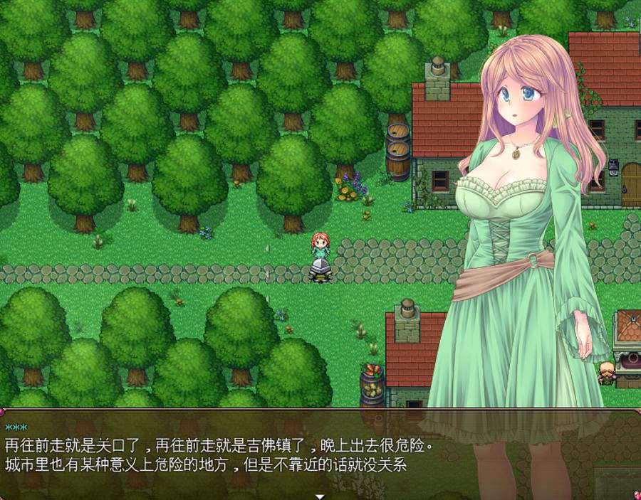 [RPG/电脑]纹章少女~公主守护者~云翻润色汉化版