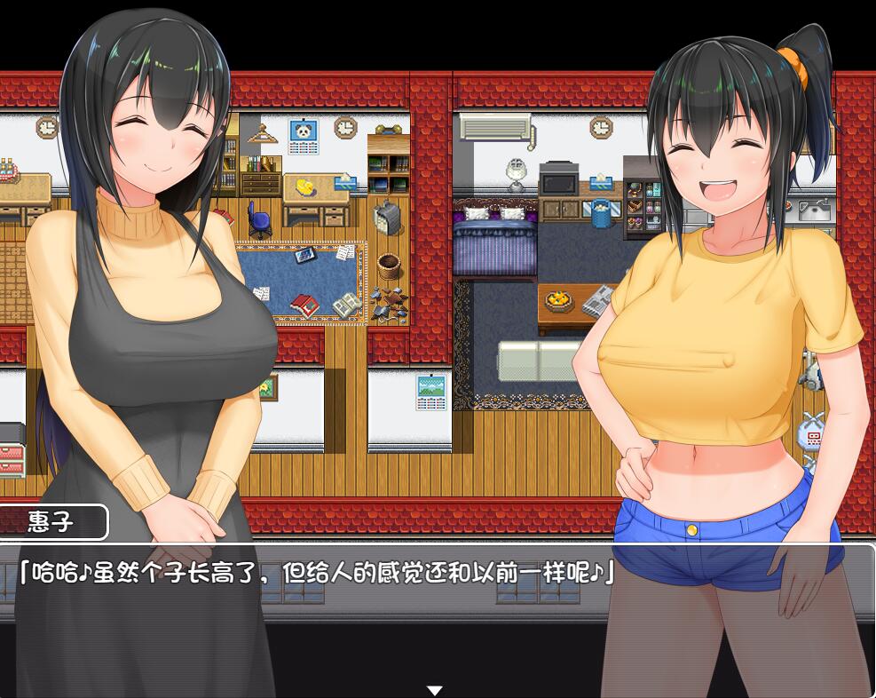 [RPG/电脑]无知少女的乡村韵事本篇+外传~官方中文版