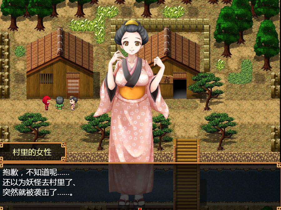 [RPG/电脑/安卓]妖怪隐遁传~忍者玉慧~精翻汉化版