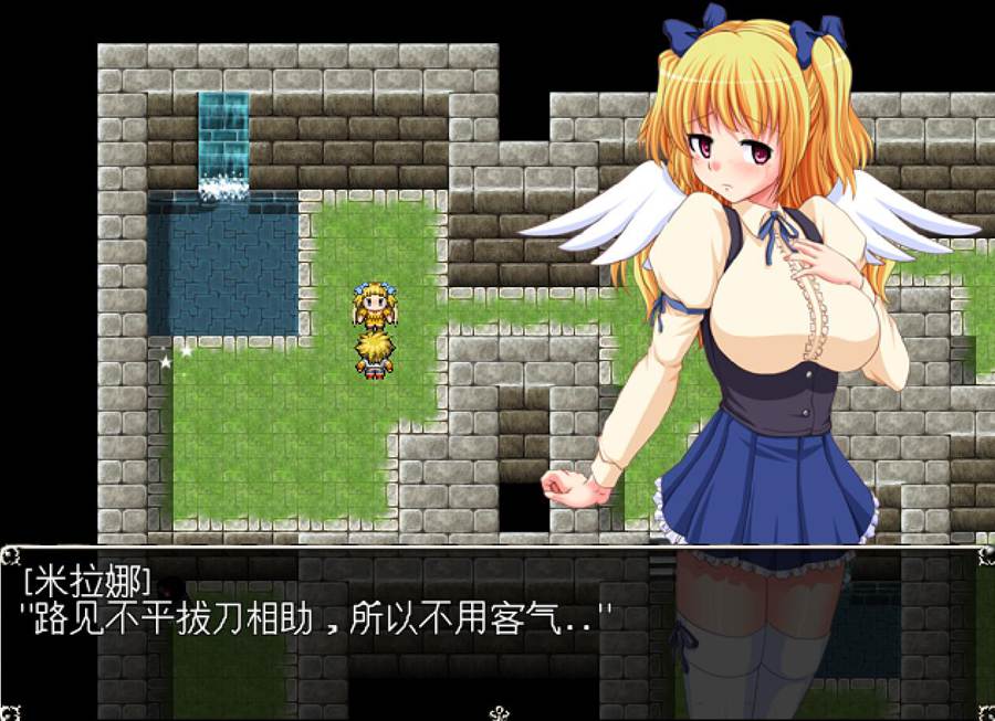 [RPG/电脑]圣少女米拉娜～纯洁之翼V1.01~精翻汉化版