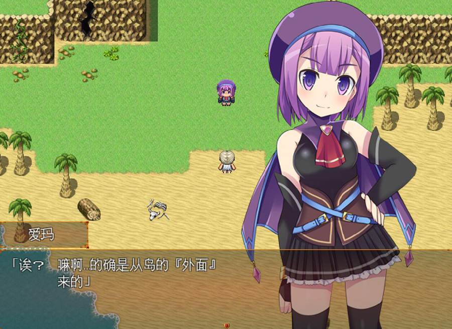 [RPG/电脑]爱玛的睡眠修行V1.3~精翻汉化版