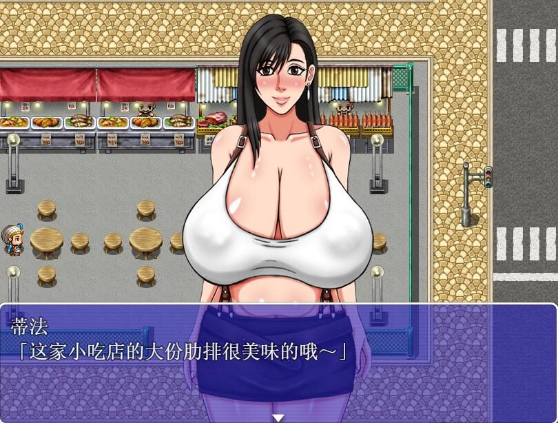 [RPG/电脑/安卓]波把老师DX~精翻汉化版