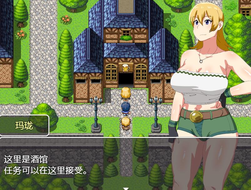 [RPG/电脑]美邀狩猎~妈妈请去~[精翻汉化版]