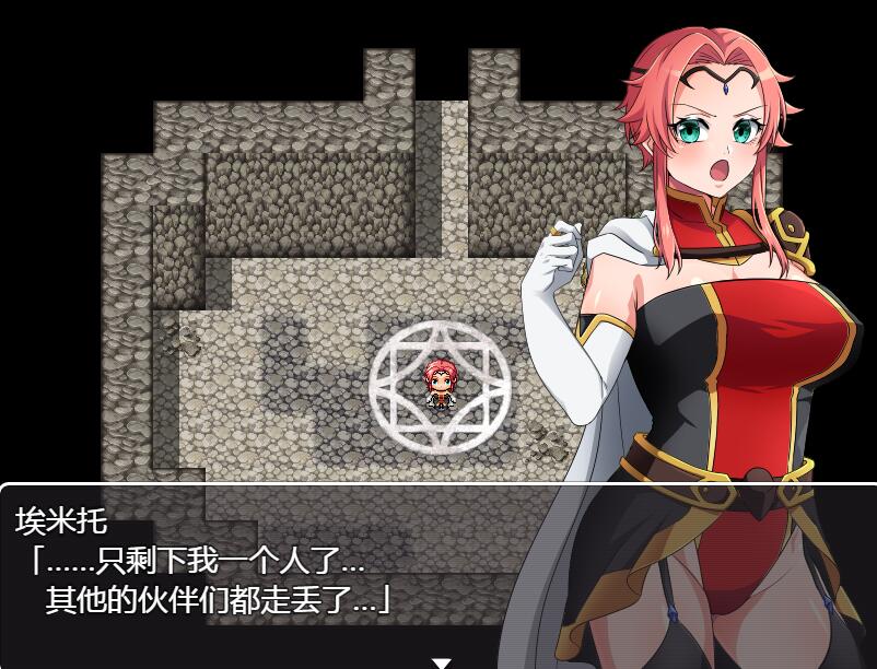 [RPG/电脑]母性觉醒~!?催绵ETD!!!~精翻汉化版