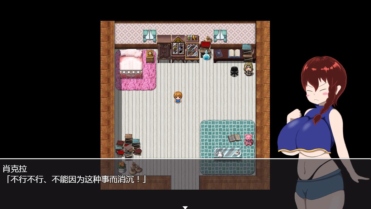 [RPG/电脑]不给金子就捣蛋喔~精翻汉化版