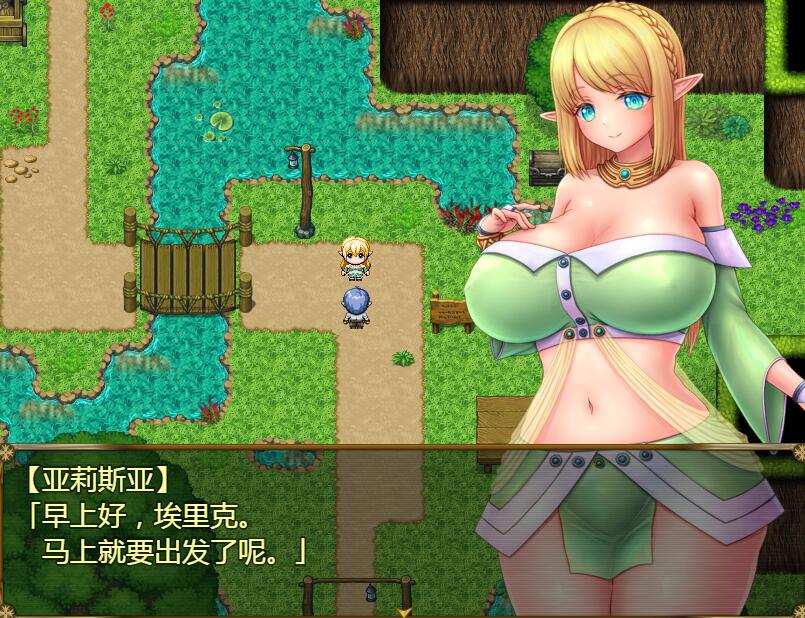 [RPG/电脑/安卓]精灵幻想曲V2.01~精翻汉化版