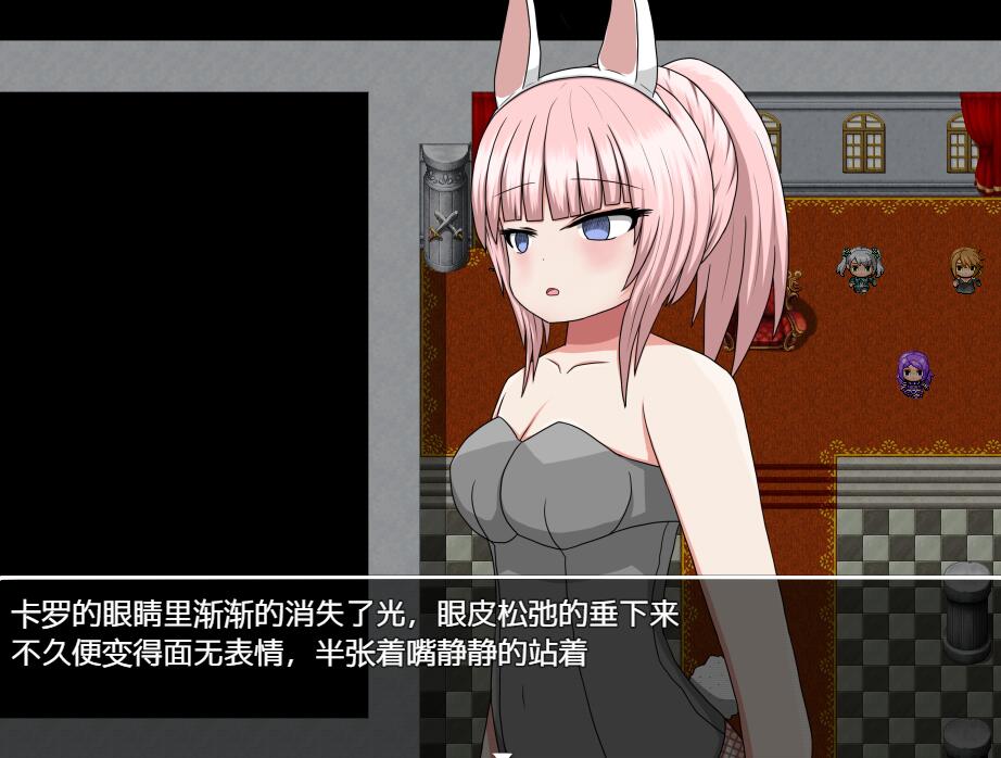 [RPG/电脑/安卓]催绵危机~希布诺城~精翻汉化版