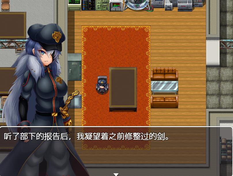 [RPG/电脑]洗隶之舰V1.50~精翻汉化版