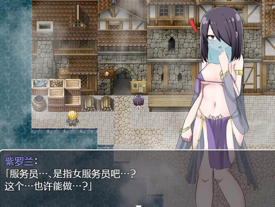 [RPG/电脑/安卓]关于转生成恶魔这件事~精翻汉化版