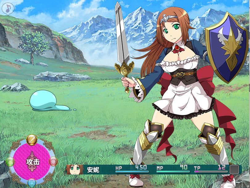 [RPG/电脑]姬骑士的任务~安娜的奇妙冒险记~官方中文版