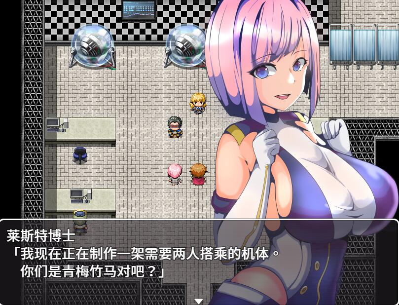 [RPG/电脑]神铁觉醒~云翻润色汉化版