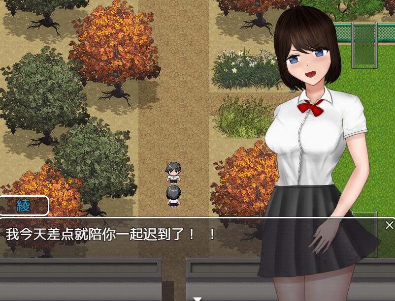 [RPG/电脑]危险的日常~精翻汉化版