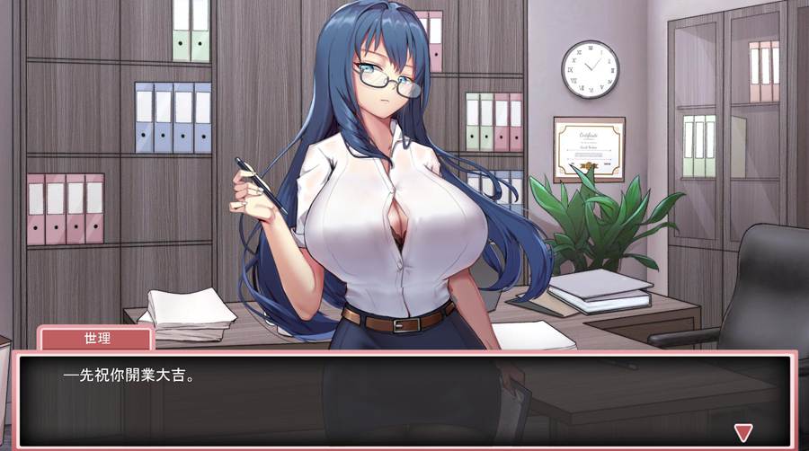 [RPG/电脑]我的摄影工作室V1.8~官方中文版