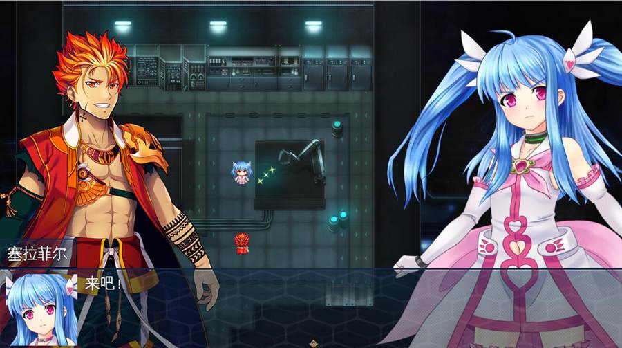 [RPG/电脑]魔法少女塞拉菲尔IF~噩梦般的坏结局 Ver1.10~AI翻中文版