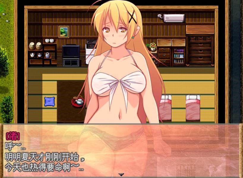 [RPG/电脑]与渚妈妈的暑假~AI翻中文版