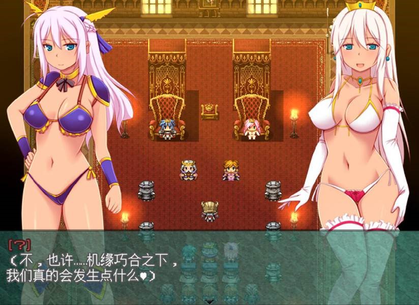 [RPG/电脑]王妃的备德日记Ver2.17~AI翻中文版