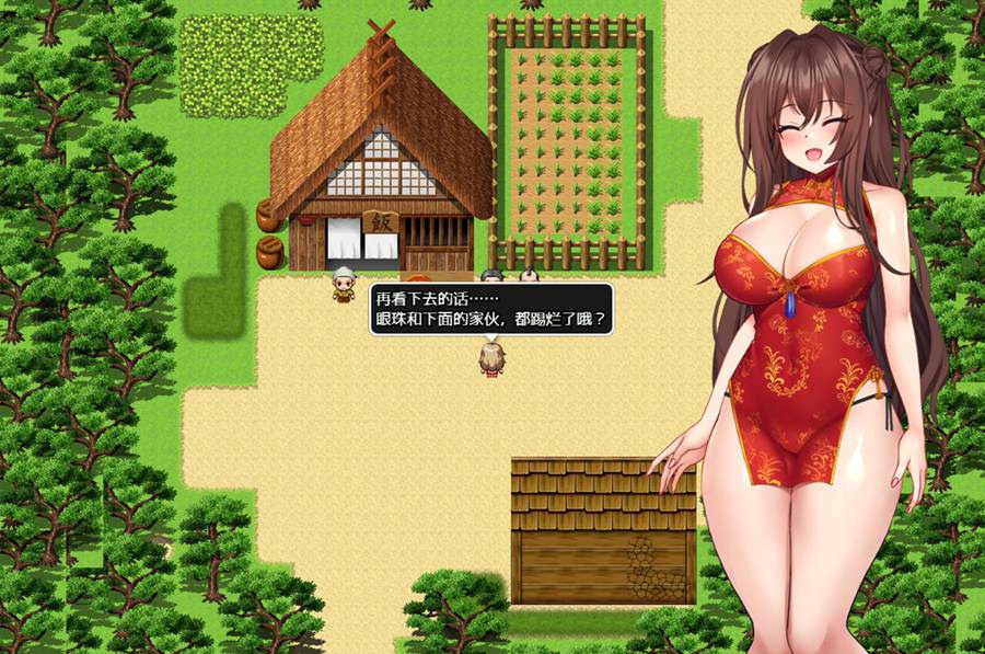 [RPG/电脑]恶灵退魔师枫Ver1.05~AI翻中文版