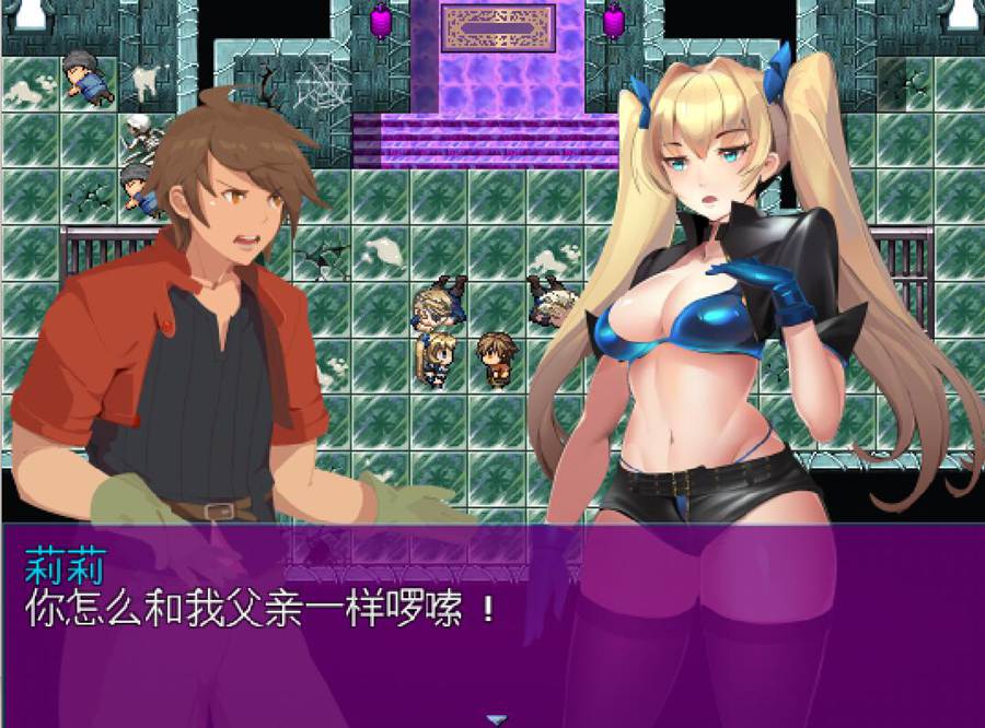 [RPG/电脑]抖M的践踏之塔 V1.18.0.4+8F+9F+SC3+10F-[精翻+官中+AI汉化版]