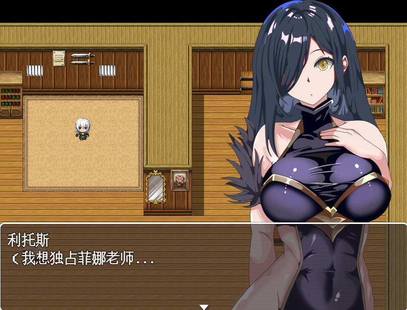 [RPG/电脑]无法得到师父的奖赏～只能看着的我发起的挑战~AI翻中文版