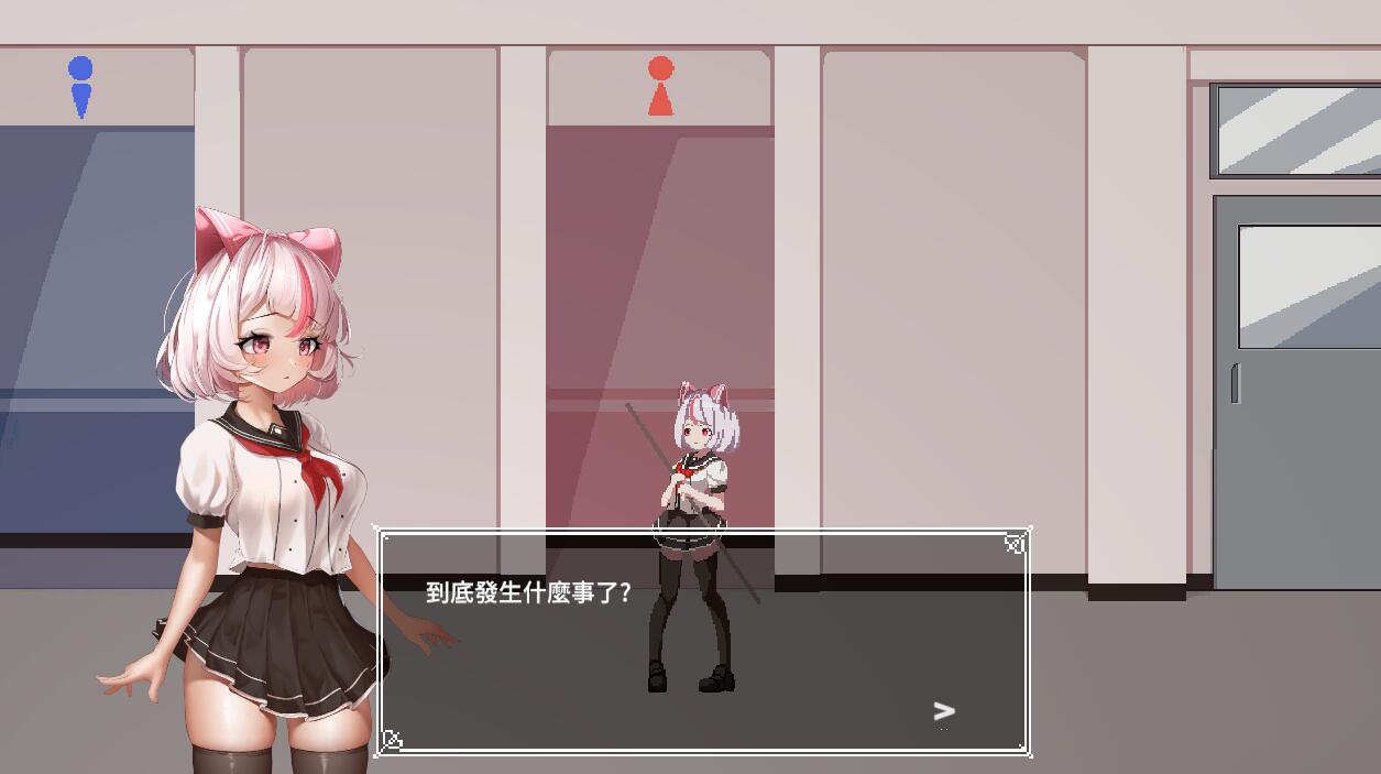 [RPG/电脑/安卓]沙哈塔的遇难日~Syahata’s Bad Day Ver1.05~官方中文版