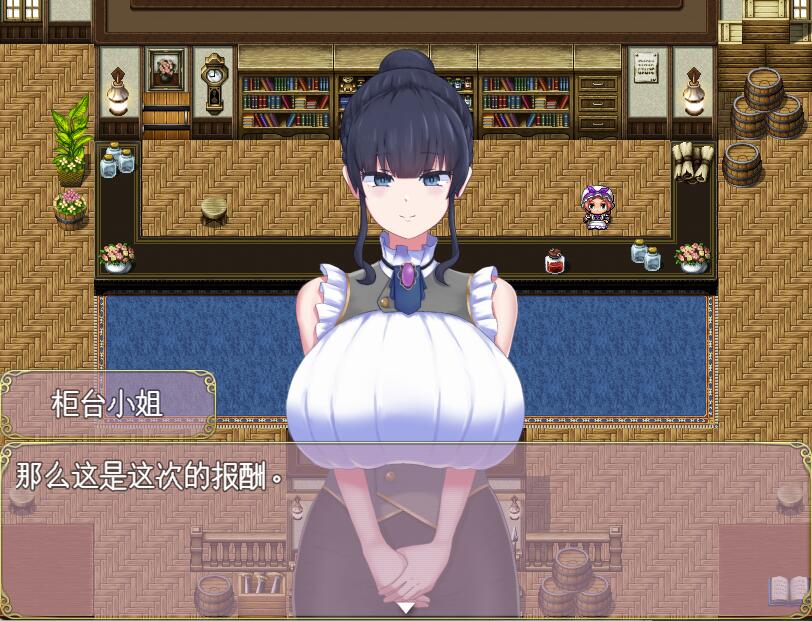 [RPG/电脑]堕落的的感觉 v1.05~AI翻中文版