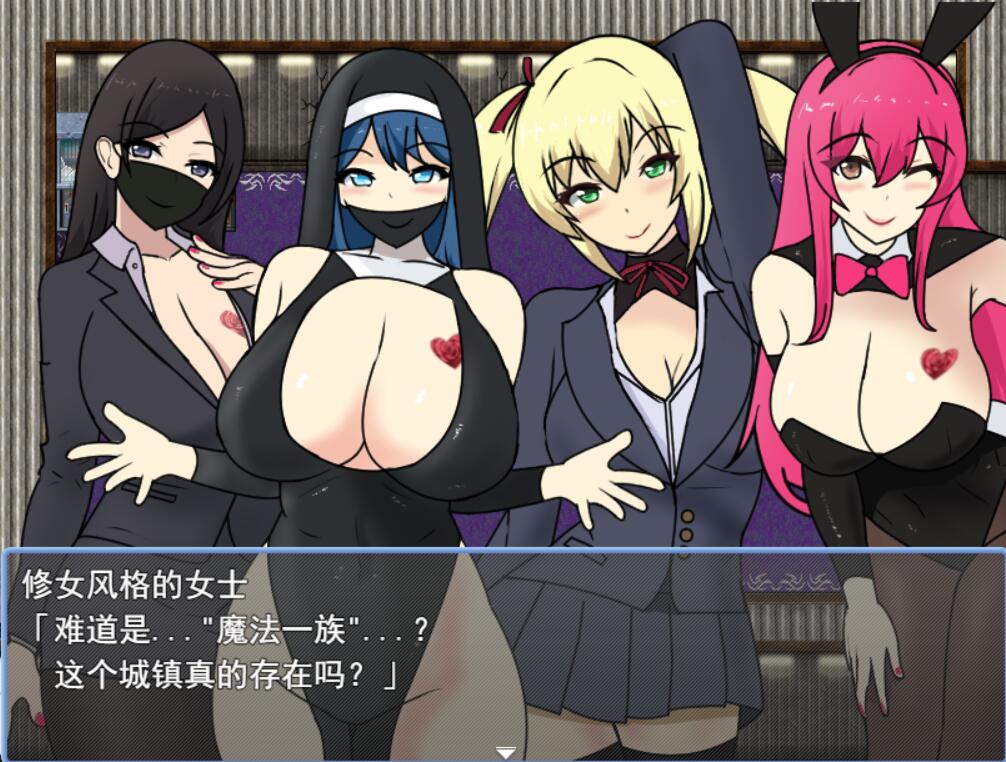 [RPG/电脑]御姐正抬HEROES V1.51~AI翻中文版