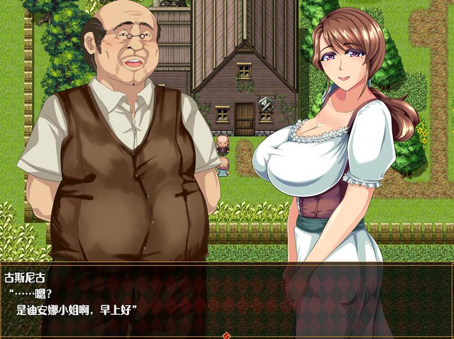 [RPG/电脑]妻子的真面目~WIFE QUEST Ver1.1~AI翻中文版