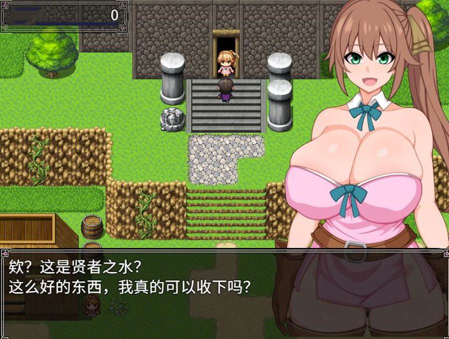 [RPG/电脑]露露卡和大魔导士的陷阱地牢～追寻古代的大秘宝~官方中文版