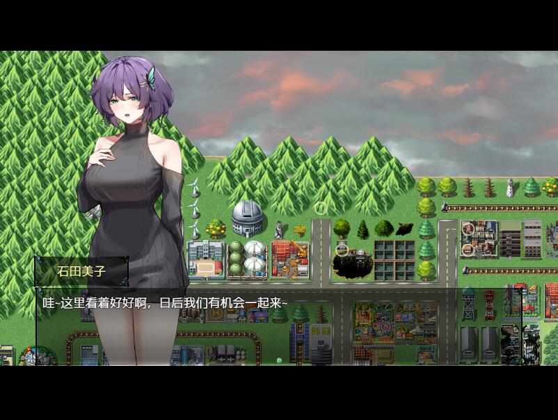 [RPG/电脑]她的爱是一种施舍~官方中文版