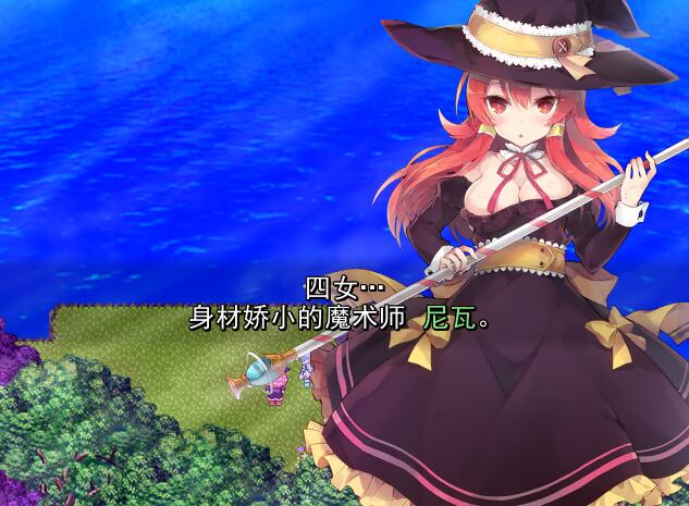 [RPG/电脑]Prologue·交响曲 V2.61~AI翻中文版