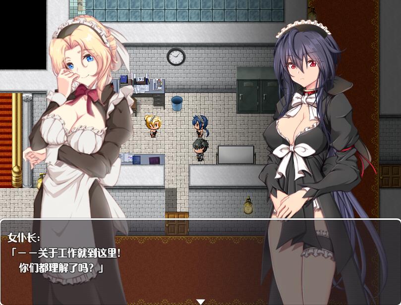 [RPG/电脑]间谍任务～她是贵族大叔的女仆 V1.03~AI翻中文版