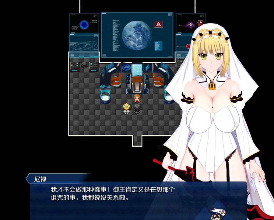 [RPG/电脑]尼禄的海滨一日游原版+重制版~官方中文版