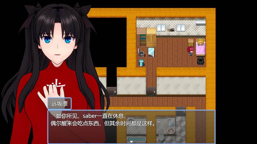 [RPG/电脑]浅上藤奶冷门独立RPG作品小合集~官方中文版