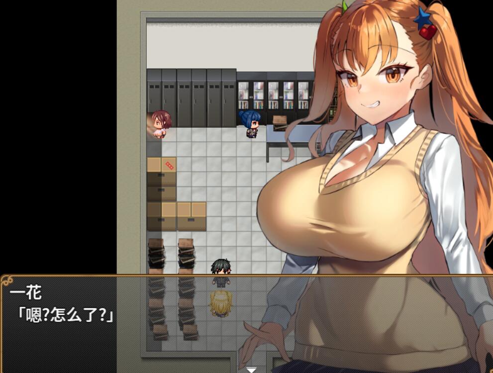 [RPG/电脑]被大姐姐抱着冒险 v1.10~AI翻中文版