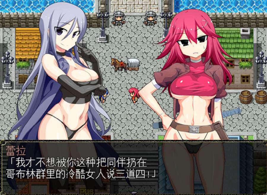 [RPG/电脑]蕾拉的绝顶冒险记~AI翻中文版