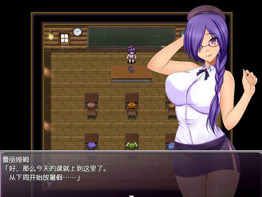 [RPG/电脑]蕾丽娅姆&Leliam v1.1~精翻汉化版