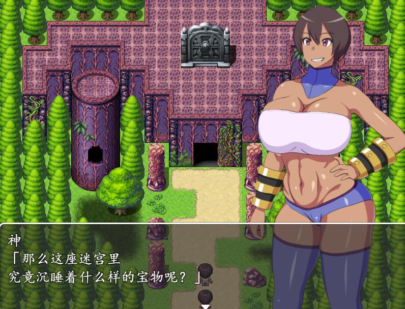 [RPG/电脑]母子迷宫~AI翻中文版