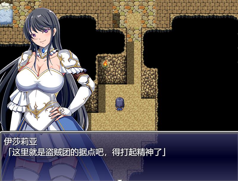 [RPG/电脑]潜入娱乐街露迪尔 v1.50~AI翻中文版