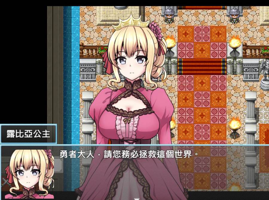 [RPG/电脑]異世界转生魔法机机+追加DLC整合V2.00~官方中文版