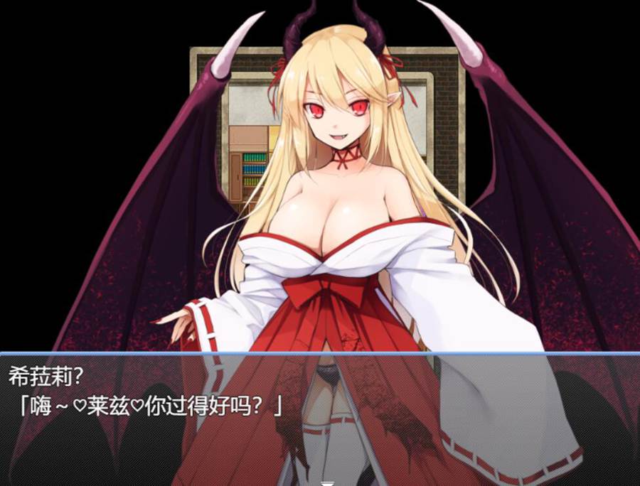 [RPG/电脑]逆袭的冒险者 v2.0.0~AI翻中文版