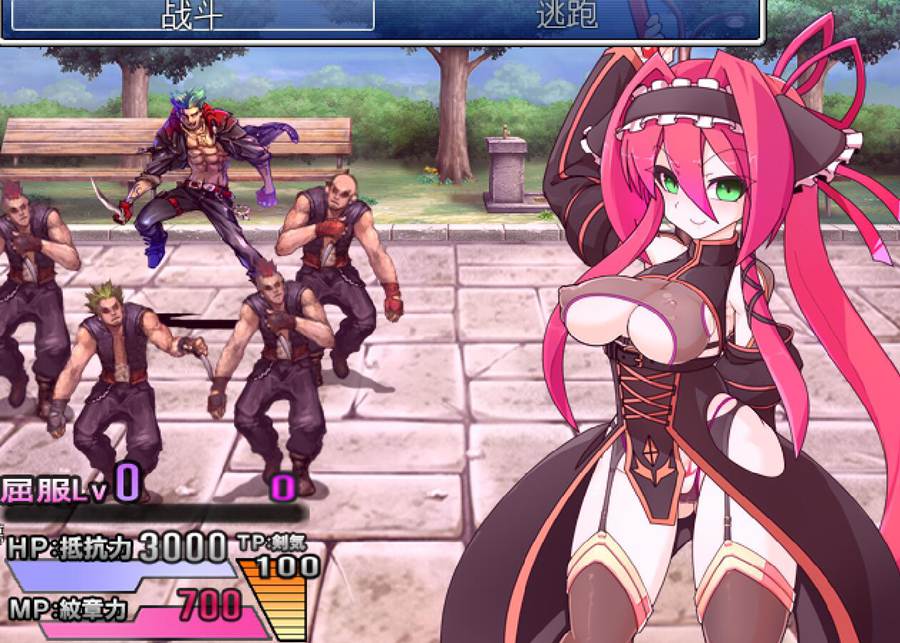 [RPG/电脑]纹章骑士诺露德～误会纹章篇~精翻汉化版