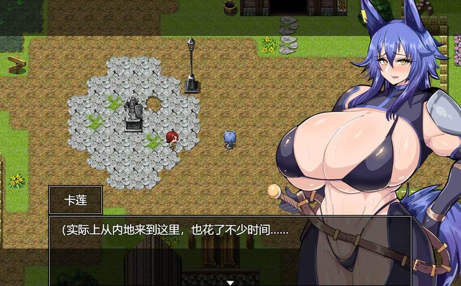 [RPG/电脑]冒险者卡莲~AI翻中文版