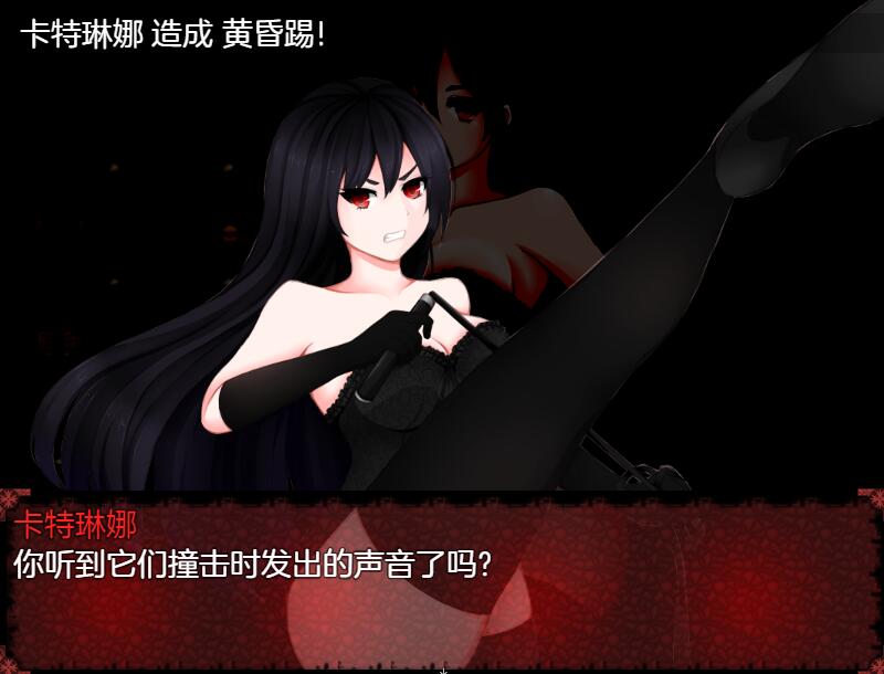 [RPG/电脑/安卓]多米娜女妖支配者domina V7.02~精翻汉化版