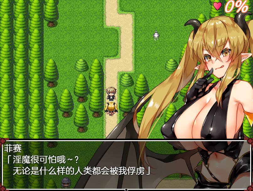 [RPG/电脑]Lust Grimm Again V2.13~AI润色汉化版