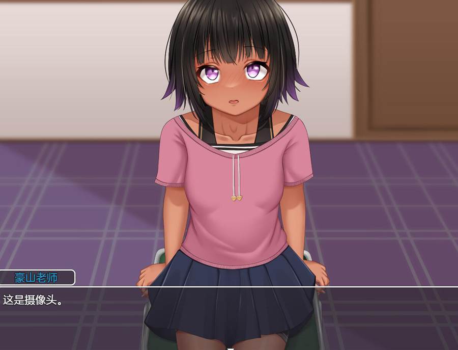 [RPG/电脑]她的诊察~AI翻中文版